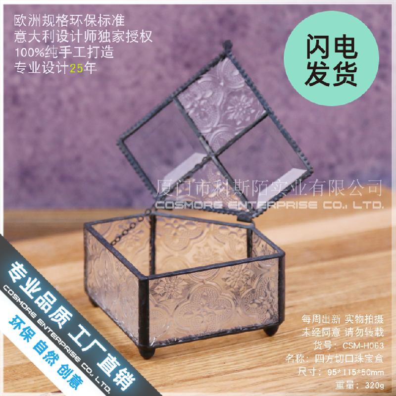 Chậu Đa Giác Nhà kính vuông cắt góc, sen đá rêu cảnh (DG-197)