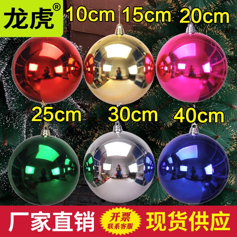 Trang Trí Noel Bóng Giáng Sinh lớn: bóng điện phân màu, trang trí cây thông, trang trí quán bar và trung tâm thương mại.