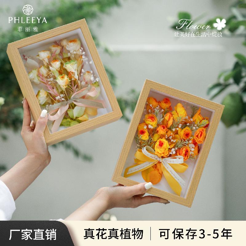 Hoa khô trang trí Tranh khung hoa hồng vĩnh cửu trang trí nhà quà tặng cao cấp (HK-48)