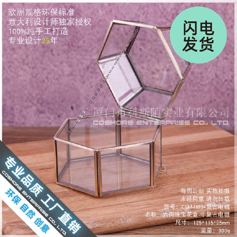 Chậu Đa Giác Hộp kính trang sức 6 mặt cổ điển (DG-193)