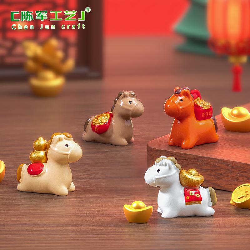 Phụ Kiện Tiểu Cảnh ZC-1728