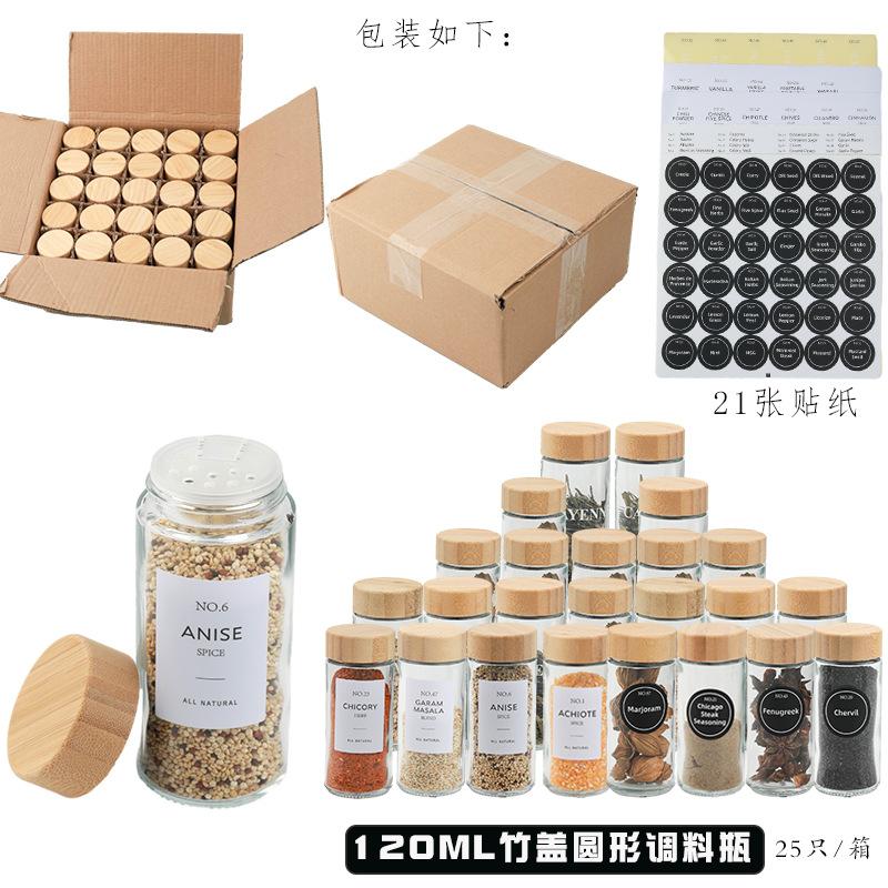 Lo Thuỷ Tinh GX-187