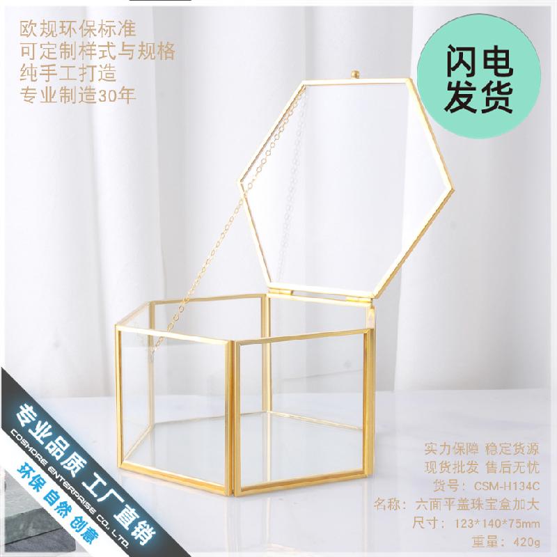 Chậu Đa Giác Hộp kính mỹ phẩm lớn chống bụi để bàn (DG-123)