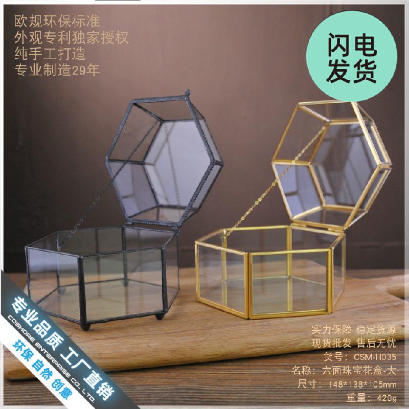 Chậu Đa Giác Hộp trang sức kính châu Âu cao cấp 6 mặt lớn (DG-215)