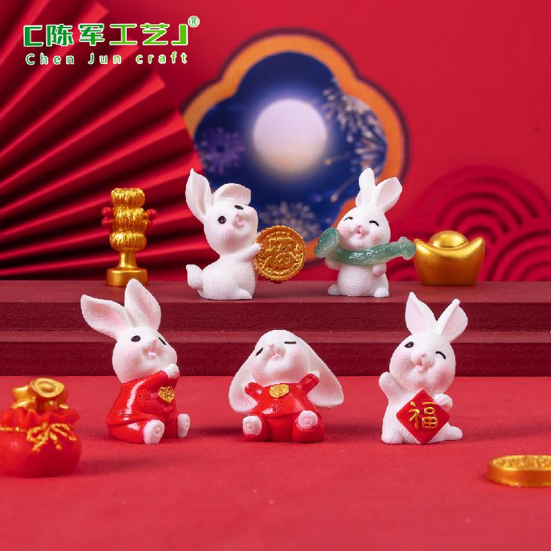 Phụ Kiện Tiểu Cảnh 微景观创意新年招财元宝兔子 DIY装饰品配件迷你汽车载桌面小摆件