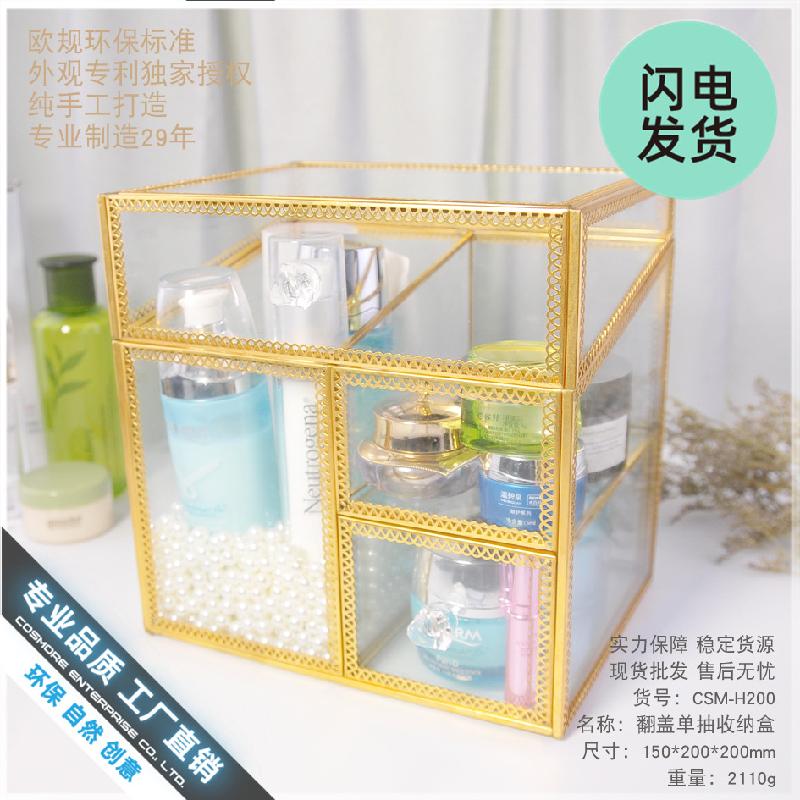 Chậu Đa Giác Hộp kính trang sức mỹ phẩm chống bụi (DG-130)