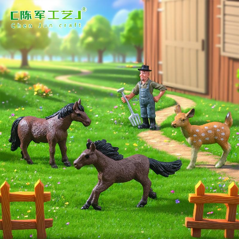 Phụ Kiện Tiểu Cảnh 微景观创意农场奔跑小马农夫 园艺造景diy装饰品挂配件迷你小摆件