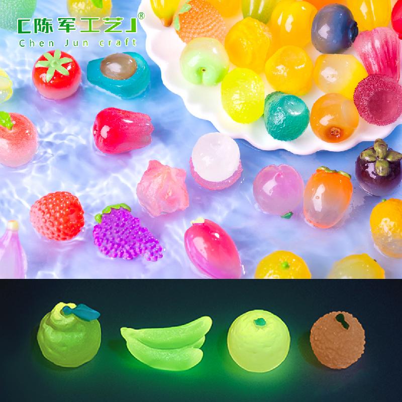 Phụ Kiện Tiểu Cảnh 微景观创意写实夜光水果粒仿真食玩 DIY装饰品配件萌粒盲袋小摆件