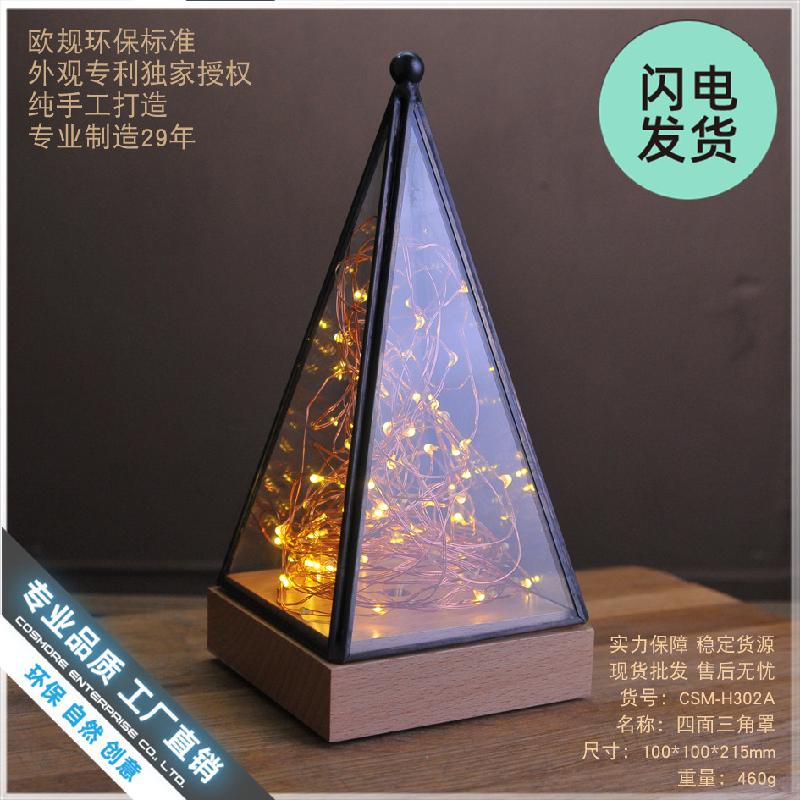 Chậu Đa Giác Đèn LED chụp kính hình sao trang trí (DG-127)