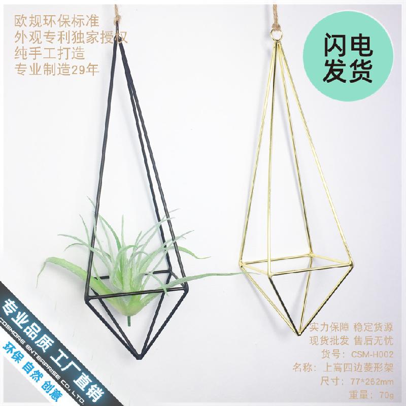 Chậu Đa Giác Nhà kính hình thoi, chậu cây không khí (DG-173)