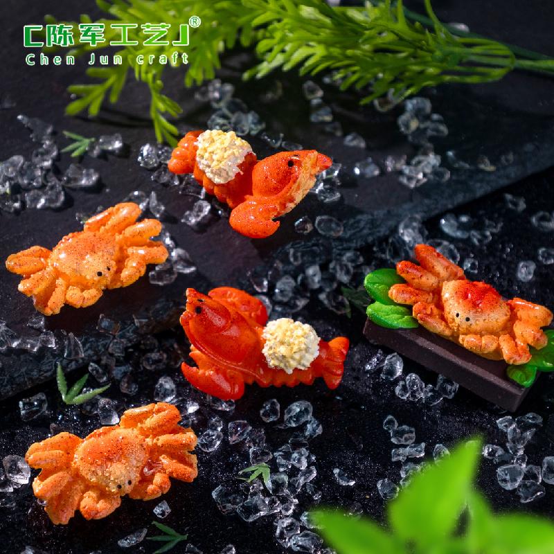 Phụ Kiện Tiểu Cảnh 微景观创意海鲜帝王蟹食玩 DIY奶油胶冰箱贴装饰品配件迷你小摆件