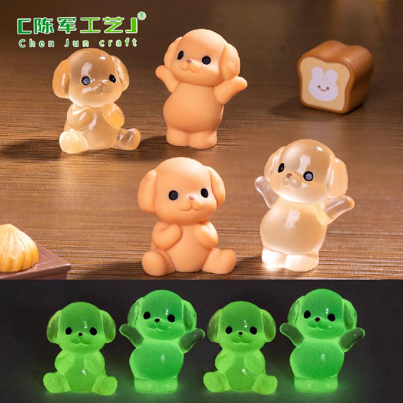 Phụ Kiện Tiểu Cảnh 微景观创意可爱夜光贵宾犬动物娃屋 DIY装饰品配件迷你桌面小摆件