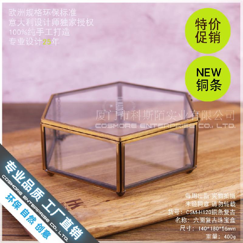 Chậu Đa Giác Hộp kính trang sức cổ điển 6 mặt (DG-143)