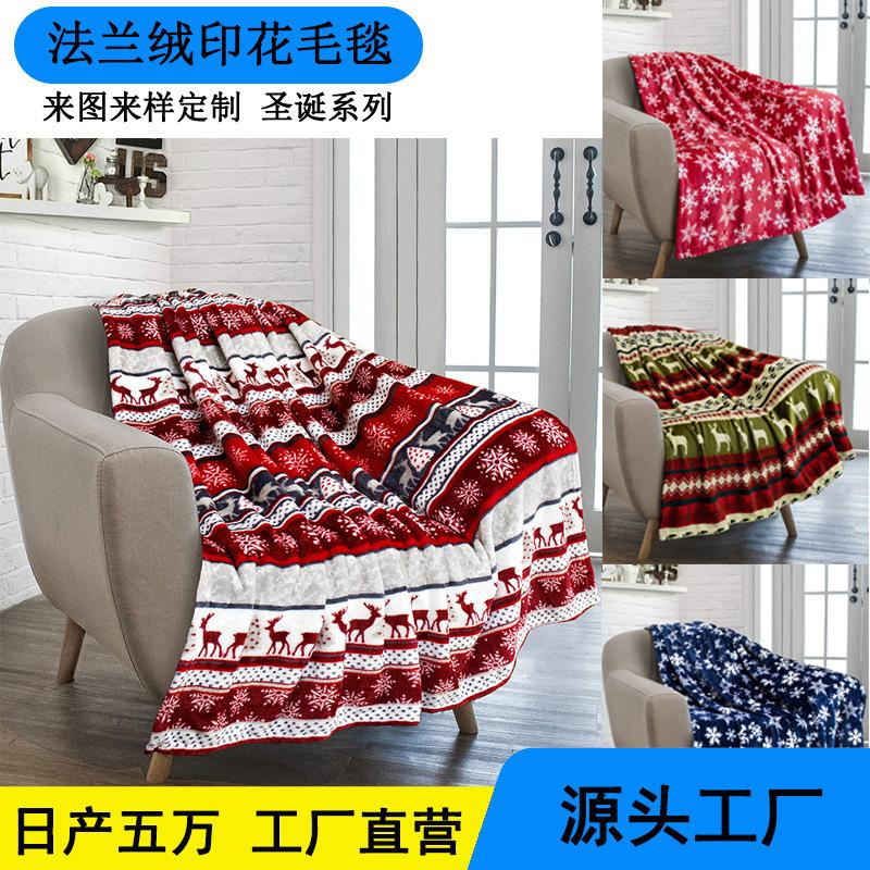 Trang Trí Noel Mền Giáng Sinh 2024 - Lông nhung in hình tuần lộc và bông tuyết, ấm áp cho mùa đông, trang trí sofa và bảo quản nhiệt, có thể theo yêu cầu thiết kế.