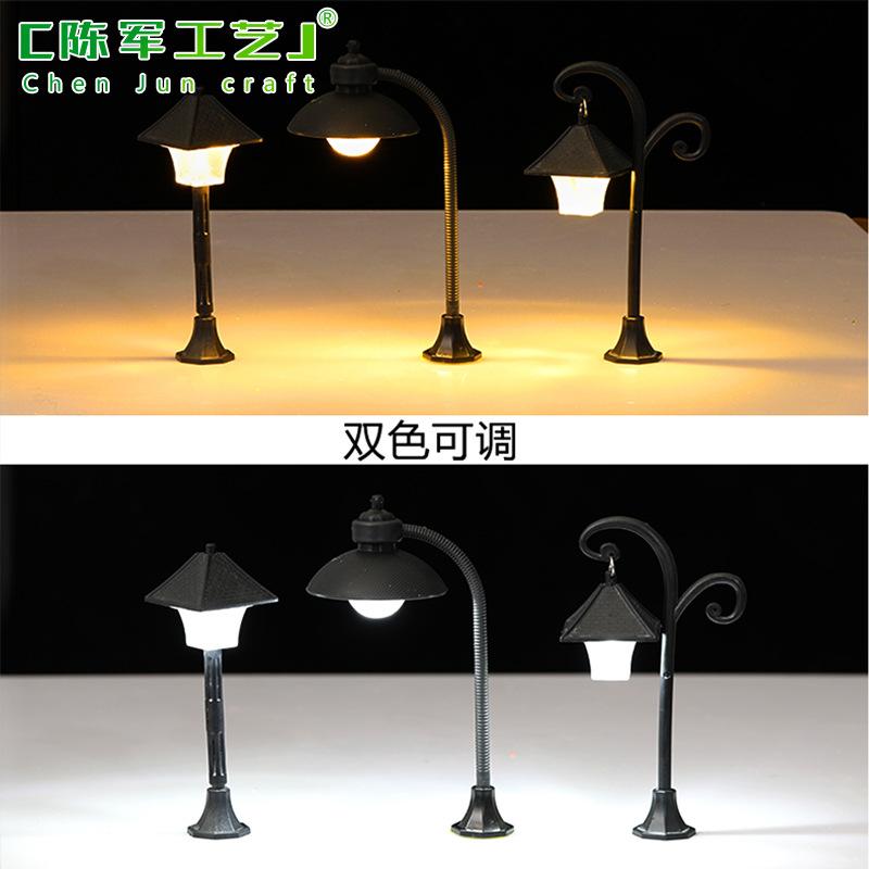 Phụ Kiện Tiểu Cảnh Tiểu cảnh đèn sáng, phụ kiện trang trí cây cảnh mini (ZC-88)