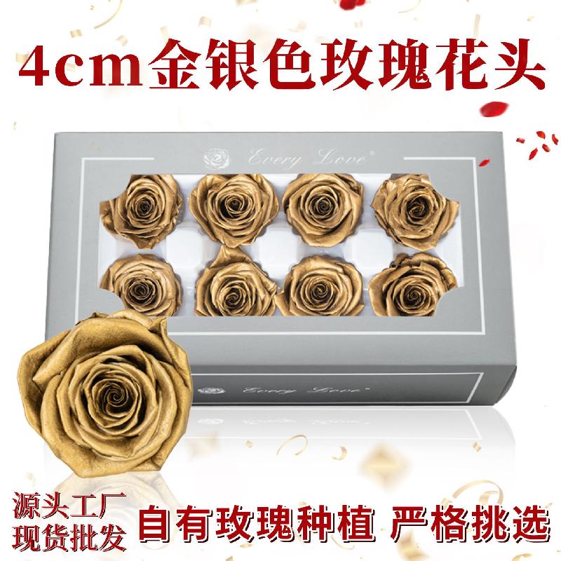 Hoa khô trang trí Hoa hồng vĩnh cửu mạ vàng 4–5cm DIY hoa khô cao cấp (HK-63)