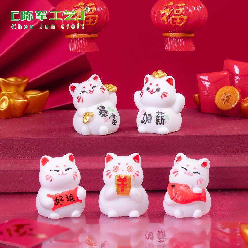 Phụ Kiện Tiểu Cảnh Tiểu cảnh mèo may mắn mũm mĩm, trang trí xe hơi mini (ZC-115)