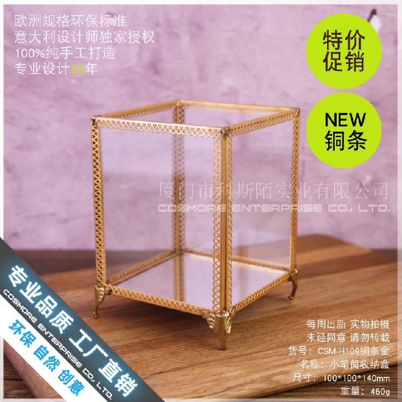 Chậu Đa Giác Hộp kính đựng bút mỹ phẩm để bàn (DG-144)