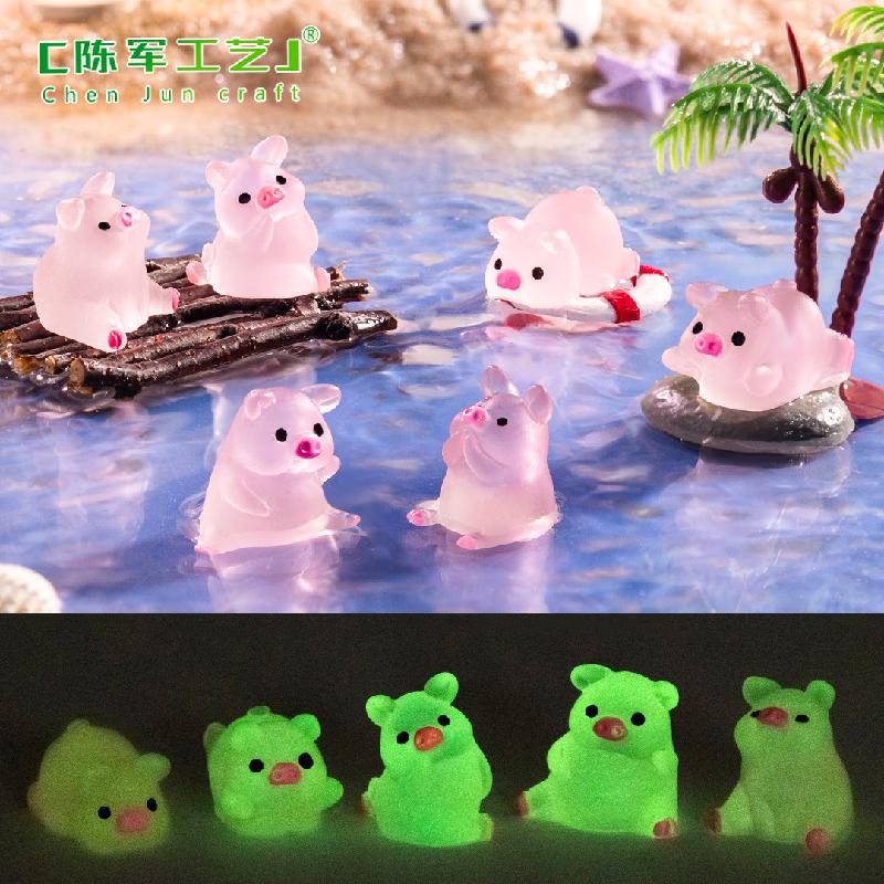 Phụ Kiện Tiểu Cảnh 微景观创意夜光小猪公仔萌粒盲袋 DIY装饰品挂配件迷你桌面小摆件