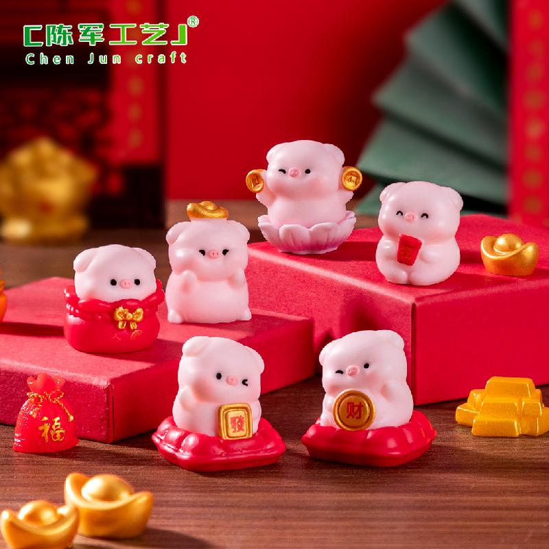 Phụ Kiện Tiểu Cảnh 微景观创意可爱招财小猪公仔萌粒 DIY装饰品盲袋挂配件迷你小摆件