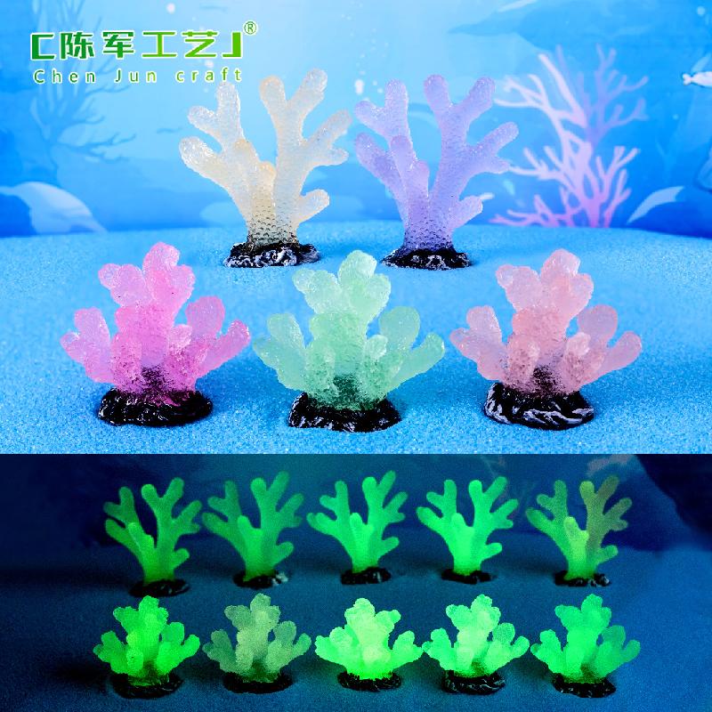 Phụ Kiện Tiểu Cảnh Tiểu cảnh san hô phát sáng, phụ kiện trang trí bể cá mini (ZC-578)