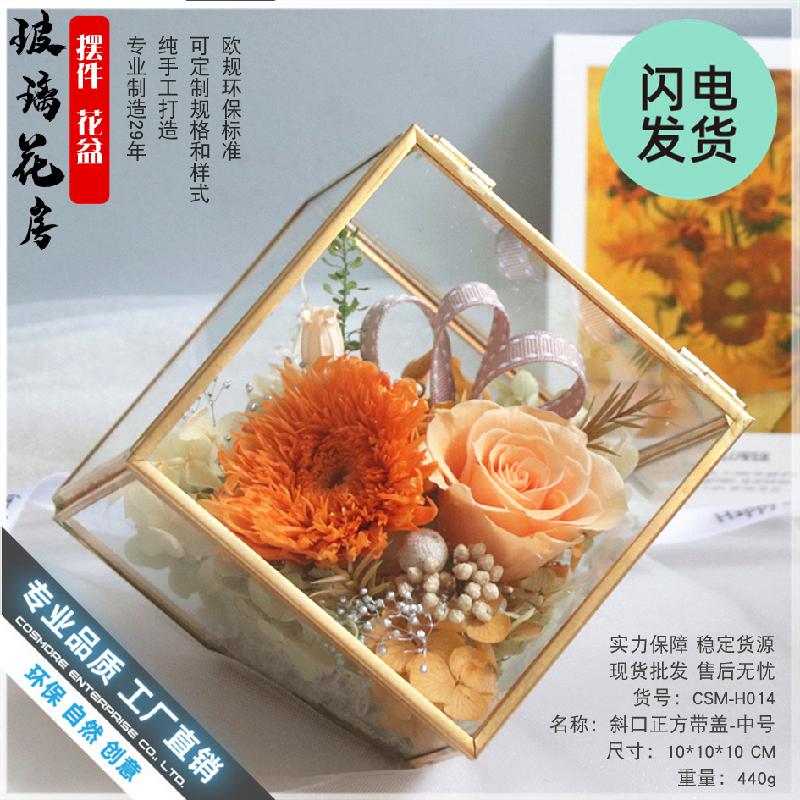 Chậu Đa Giác Hộp kính hoa bất tử có nắp (DG-228)