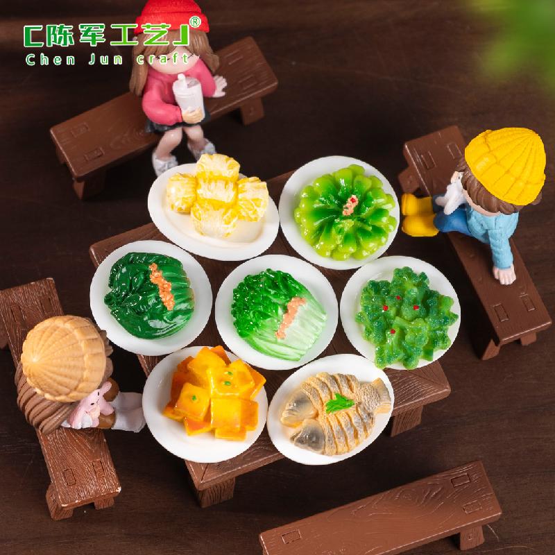 Phụ Kiện Tiểu Cảnh 微景观创意食玩家常小炒蔬菜 DIY冰箱贴装饰品配件迷你桌面小摆件