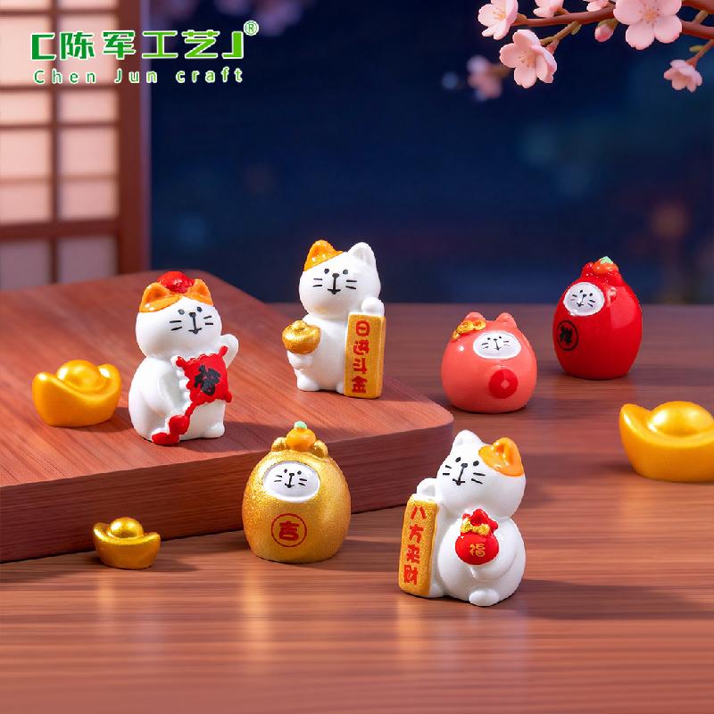 Phụ Kiện Tiểu Cảnh Mèo Thần Tài Năm Mới Mini (PK-485)