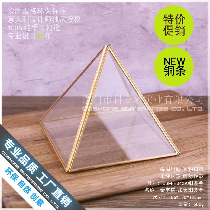 Chậu Đa Giác Nhà kính tam giác vàng viền đồng, hộp hoa hồng (DG-146)