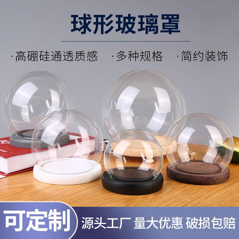 Chụp Thuỷ Tinh Cầu Thuỷ Tinh Nhiều Size (MJA-19)