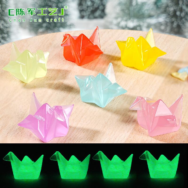 Phụ Kiện Tiểu Cảnh 微景观创意可爱夜光千纸鹤盲袋 DIY装饰品配件迷你桌面手工小摆件