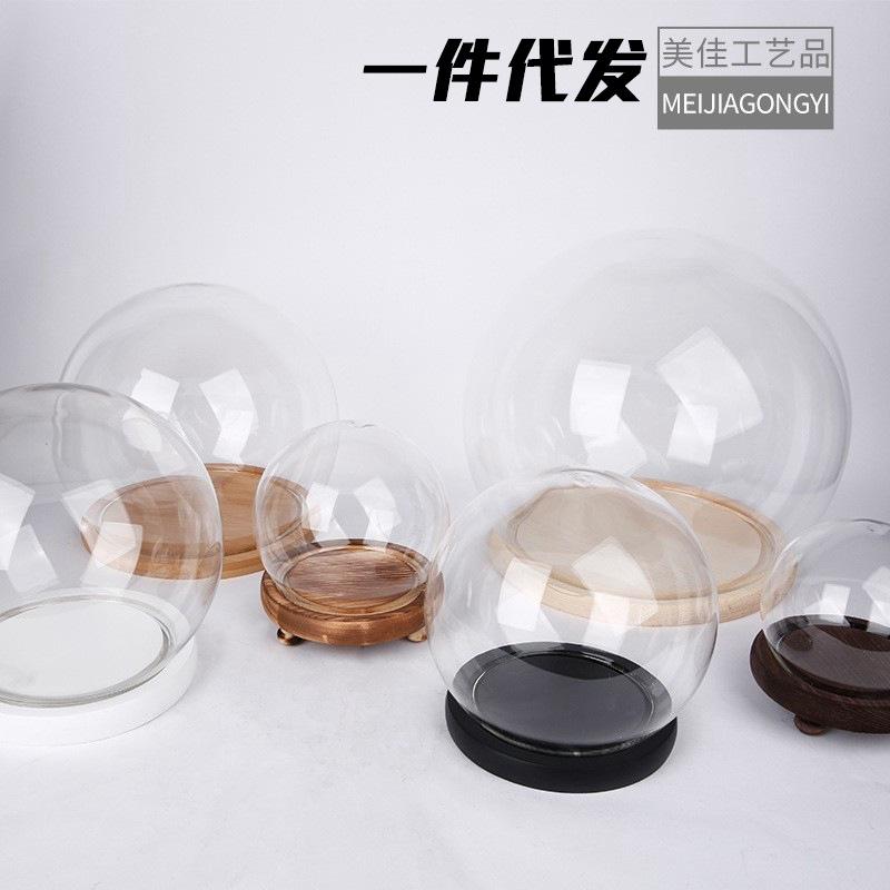 Chụp Thuỷ Tinh Cầu Thuỷ Tinh Hình Tròn Nhiều Kích Thước (MJA-9)