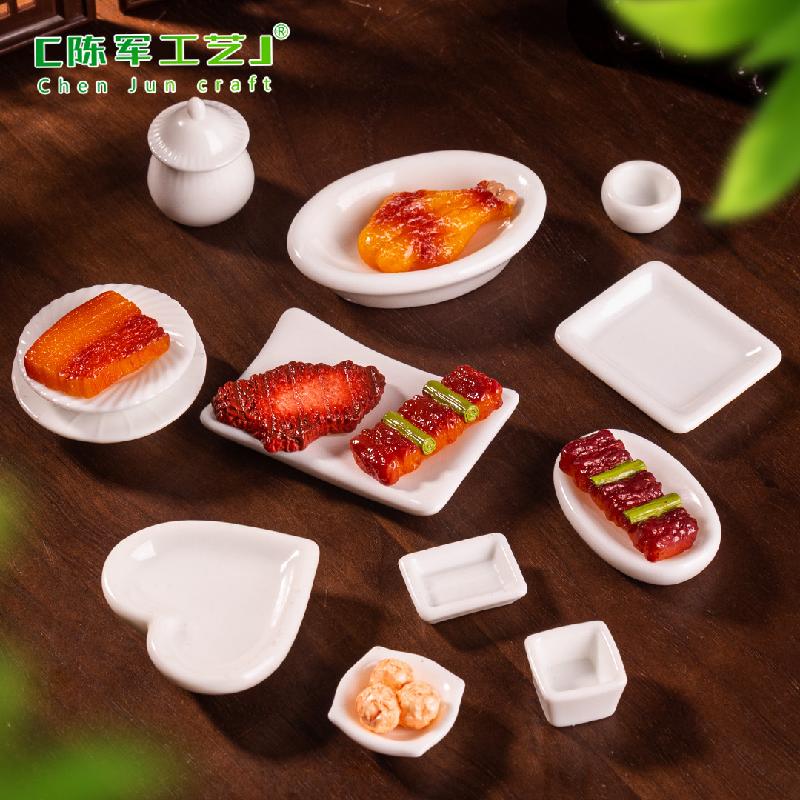 Phụ Kiện Tiểu Cảnh 微景观创意陶瓷盘子食玩微缩模型娃娃屋 DIY装饰品配件迷你小摆件