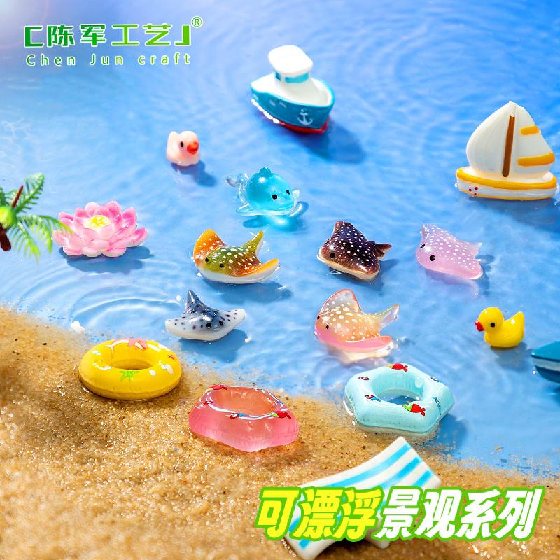 Phụ Kiện Tiểu Cảnh 微景观创意游泳圈气垫船海洋动物水族造景 DIY装饰配件迷你小摆件