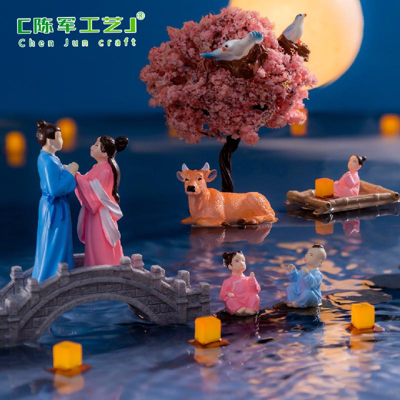 Phụ Kiện Tiểu Cảnh Tiểu cảnh Ngưu Lang Chức Nữ, trang trí lễ Thất Tịch mini (ZC-362)