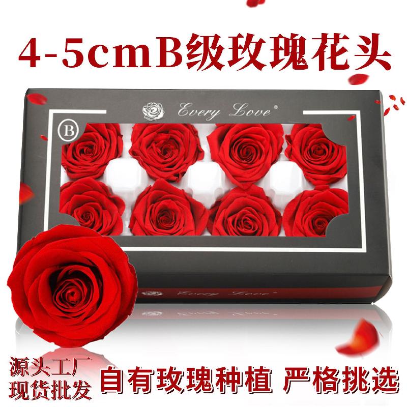 Hoa khô trang trí Hoa hồng vĩnh cửu 4–5cm hạng B DIY bó hoa quà tặng hoa khô (HK-1)