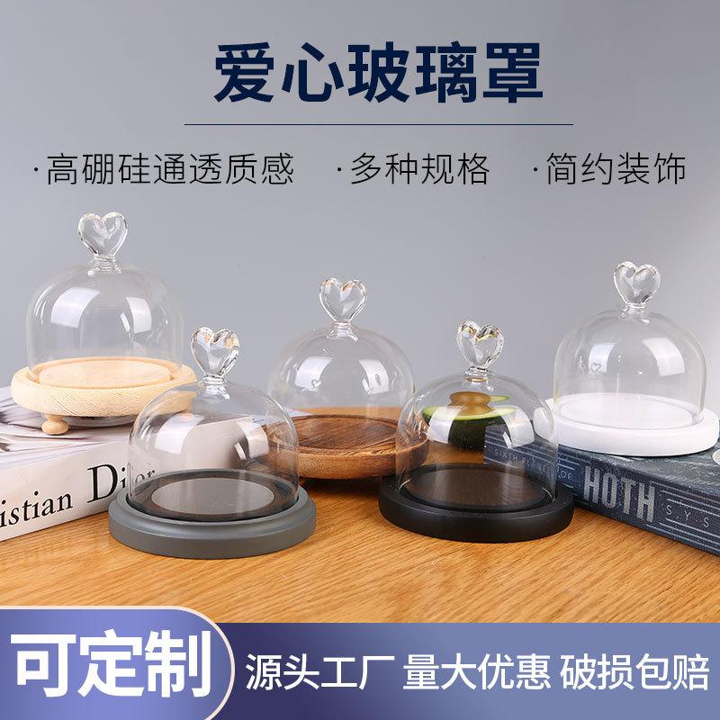 Chụp Thuỷ Tinh Chụp Thuỷ Tinh Hình Trụ Núm Trái Tim Đế Trắng, Xám (MJA-15)