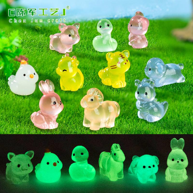 Phụ Kiện Tiểu Cảnh 苔藓微景观创意夜光十二生肖动物萌粒 DIY装饰品挂配件迷你小摆件