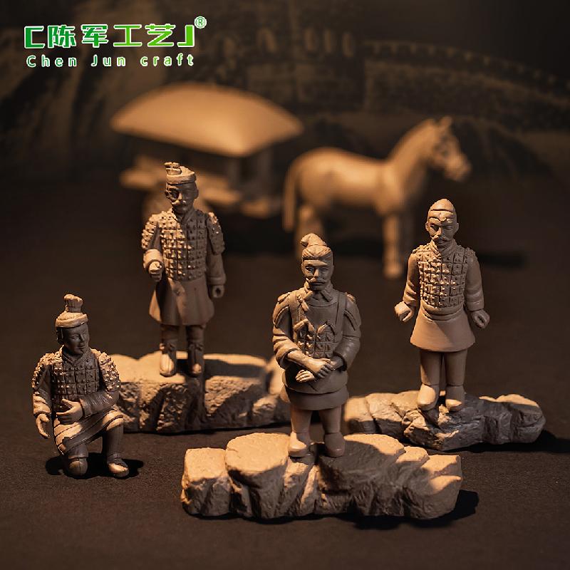 Phụ Kiện Tiểu Cảnh Tiểu cảnh tượng binh mã Tần Thủy Hoàng mini lưu niệm (ZC-781)