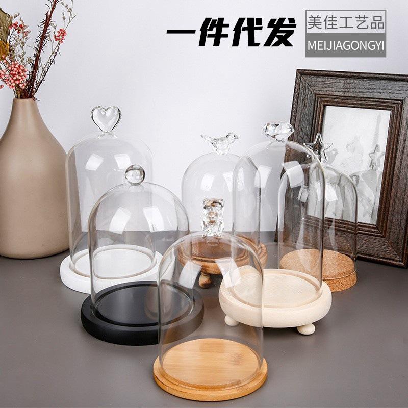 Chụp Thuỷ Tinh Chụp Thuỷ Tinh Hình Trụ (MJA-5)