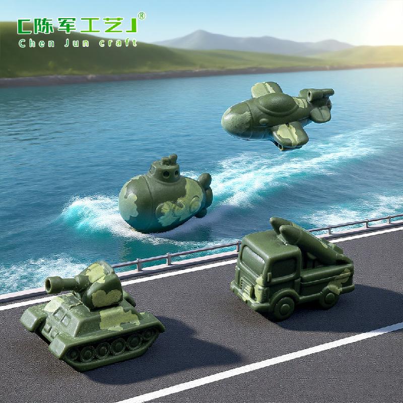 Phụ Kiện Tiểu Cảnh ZC-1747