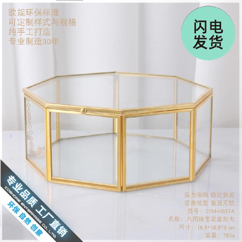 Chậu Đa Giác Hộp hoa bất tử kính, hộp trang sức viền đồng (DG-162)