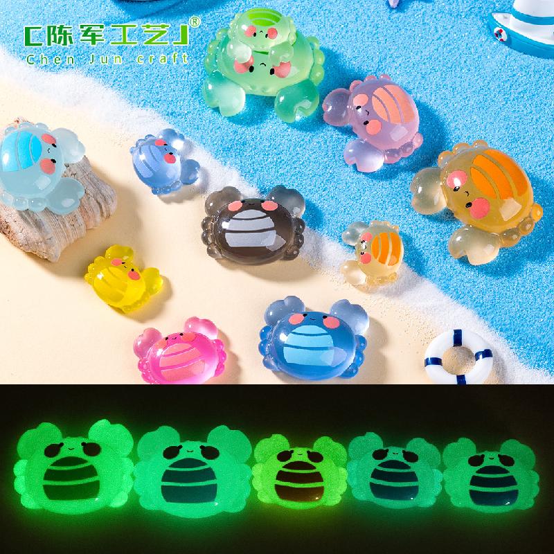 Phụ Kiện Tiểu Cảnh 微景观创意夜光螃蟹萌粒 DIY装饰品配件抖音对对碰迷你桌面小摆件