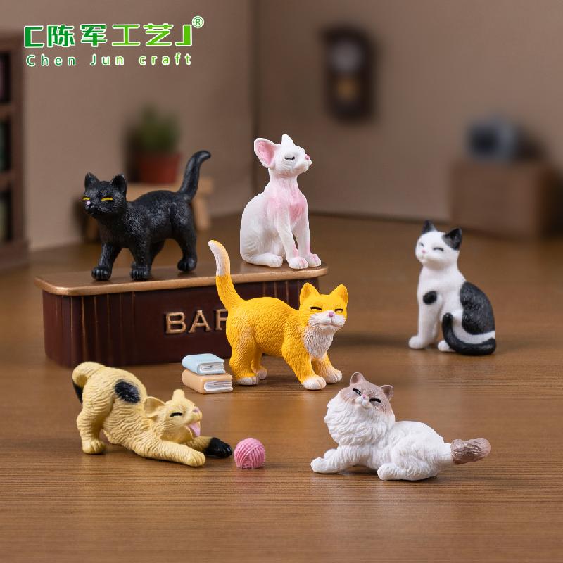 Phụ Kiện Tiểu Cảnh 微景观创意仿真布偶小猫咪公仔娃娃屋 DIY装饰品挂配件微缩小摆件