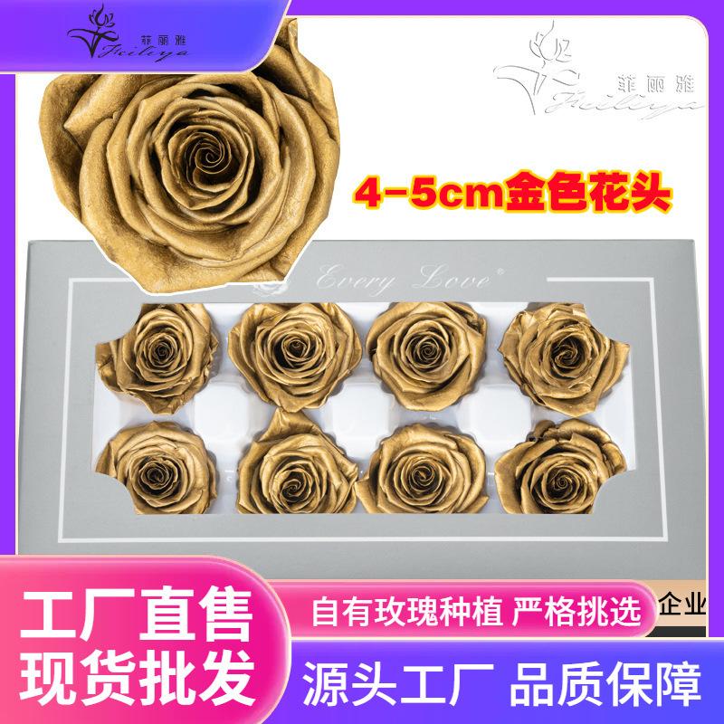 Hoa khô trang trí FY-68