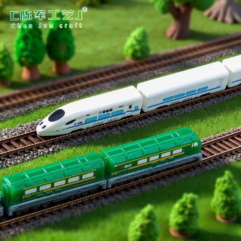 Phụ Kiện Tiểu Cảnh ZC-1782