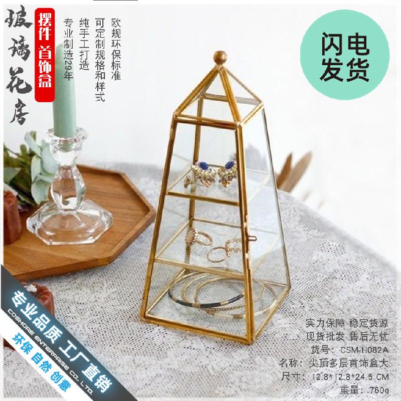 Chậu Đa Giác Hộp kính trang sức 3 tầng vintage (DG-148)