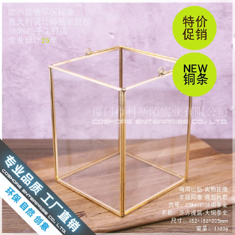 Chậu Đa Giác Nhà kính vuông Bắc Âu, đèn nến cầm tay (DG-158)