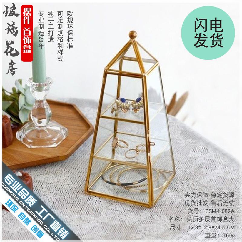 Chậu Đa Giác DG-168 Hộp trang sức kính châu Âu ba tầng để lưu trữ trang sức cổ điển