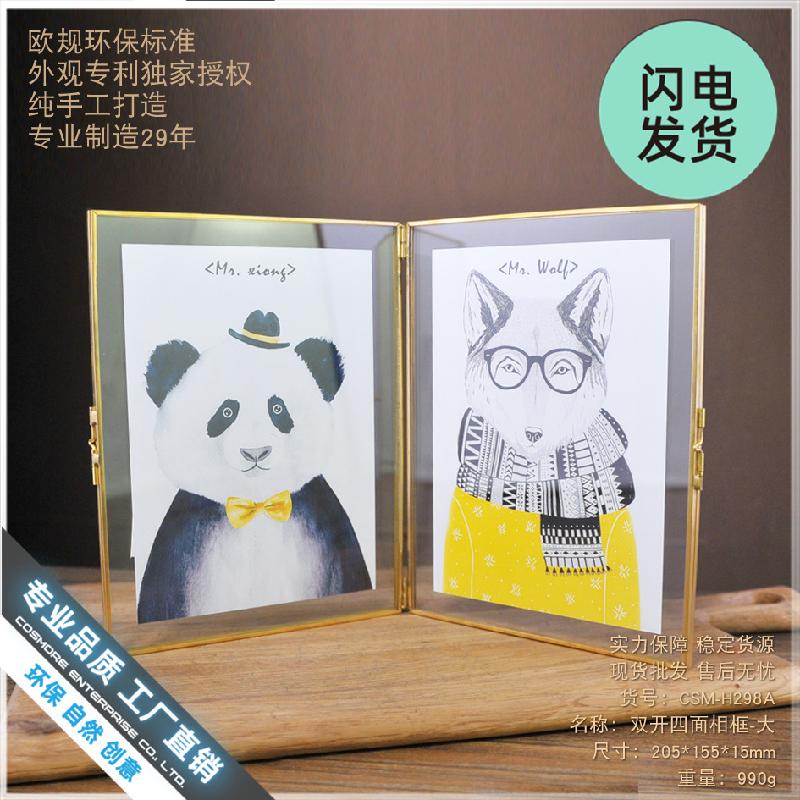 Chậu Đa Giác Khung kính kim loại 8 inch, khung tiêu bản cây (DG-106)